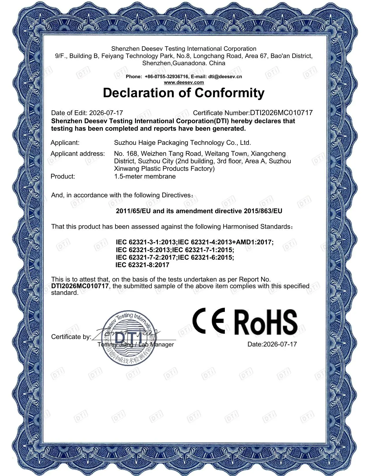 CE · RoHS